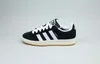 Adidas Obuv Campus, HQ8708 Náhľad obrázku produktu 14