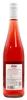 Erben Dornfelder Rosèwein halbtrocken 11.5% vol., 6 x 0.75 Produktbild-Vorschau 2