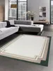 Teppich modern Wohnzimmer Teppich grau creme Größe - 80x150 Produktbild-Vorschau 1