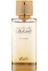 Rasasi - Nafaeis Al Shaghaf Pour Femme EDP 100ml Podgląd zdjęcia produktu 4