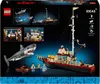 LEGO® Ideas 21350 Szczęki Podgląd zdjęcia produktu 18