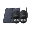 Reolink Argus PT+Solarpanel, 2K+ 5MP PTZ batterie caméra de Voir les images du produit 1