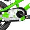 JOYSTAR Pluto 16 Zoll Kinderfahrrad mit beleuchteten Produktbild-Vorschau 8