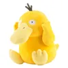 Pokémon Enton Plüschtier 23cm Produktbild-Vorschau 2