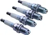 Zündkerze NGK BKR7EKC, 7354, 4 Stück Produktbild-Vorschau 3