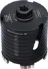 BTEC Diamant Dosensenker M16 Ø 82 mm Nutzlänge 80 mm 5 Produktbild-Vorschau 1