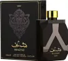 Asdaaf Shaghaf Eau De Parfum 100 ml (man) Produktbild-Vorschau 3