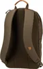 The back view of a brown backpack. Anteprima dell’immagine prodotto