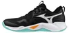 Mizuno Wave Momentum Pro - V1GA254012, Velikost bot: 10 UK Náhled obrázku produktu 11