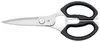 WMF Küchenschere, 21 cm 3201002830 4000530605085 Anteprima dell’immagine prodotto 8