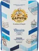 A bag of Caputo flour. Podgląd zdjęcia produktu