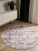 benuta prateľný vintage koberec George Krémová/Taupe ø 120 Náhľad obrázku produktu 2