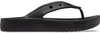 Crocs Boty Classic Platform, 207714001 Náhled obrázku produktu 7