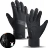 Isolierte Sporthandschuhe XL für Touchscreen - Schwarz Produktbild-Vorschau 2