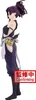 BANDAI Waving Yuzuriha DXF | Hell's Paradise - zberateľská Náhľad obrázku produktu 6