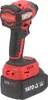 Akku Drehschlagschrauber 18V, 230Nm, 1/4“ (1xAkku 4Ah) Produktbild-Vorschau 3