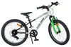 Vélo enfant Volare Boost - 20 pouces - 7 vitesses - Voir les images du produit 9