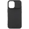 Nillkin CamShield Pro iPhone 16 Hülle (schwarz) Produktbild-Vorschau 23