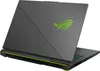 ASUS ROG Strix G18 G814JIR-N6003W - Intel Core i9 Náhled obrázku produktu 6