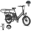 Longtail E-Bike Familie mit Klapplenker & Vollfederung – Produktbild-Vorschau 1