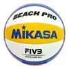 MIKASA Beachvoleyball Beach Pro BV550C ÖVV Anteprima dell’immagine prodotto 9