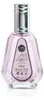 Ard Al Zaafaran - Hareem Al Sultan  50ML Eau de parfum Produktbild-Vorschau 3