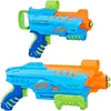 Nerf Elite Junior Ultimate Set Náhľad obrázku produktu 12