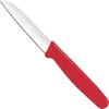 HENDI Gemüsemesser, Rot, (L)180mm Produktbild-Vorschau 1
