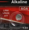 Marken Knopfzelle AG 4 Batterie 10er Set entspricht V376, Produktbild-Vorschau 2