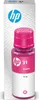 HP 31 70-ml Magenta Original Ink Bottle Produktbild-Vorschau 31