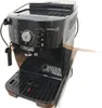 De'Longhi Magnifica S ECAM11.112.B 1 8L Vollautomatische Produktbild-Vorschau 12