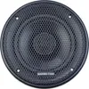 Ground Zero GZRF 5.2SQX | 130 mm 2-Wege Produktbild-Vorschau 4