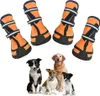 Hundeschuhe pfotenschutz mit Anti-Rutsch Sohle, Produktbild-Vorschau 2