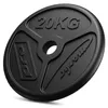 Marbo Sport 60 kg sada olympijských závaží z litiny Náhled obrázku produktu 2