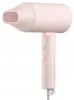 Xiaomi H101 Haartrockner 1600 W Pink Produktbild-Vorschau 9