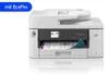 Brother MFC-J5340DWE EcoPro 4-in-1 Produktbild-Vorschau 5