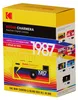 Kodak CHARMERA, 1,6 MP, 1440 x 1080 Pixel, 1/4", CMOS, 30 Produktbild-Vorschau 4