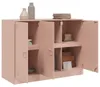 vidaXL Príborník ružový 99x39x73 cm Oceľ Náhľad obrázku produktu 5