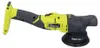 Ryobi R18P-0: Lijadora orbital inalámbrica Vista previa de la imagen del producto 27