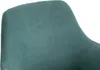 SalesFever Armlehnstuhl 2er-Set | Bezug Cord-Optik | Beine Produktbild-Vorschau 7