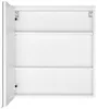 Held Möbel Spiegelschrank Porta 60 cm ohne Beleuchtung weiß Produktbild-Vorschau 2