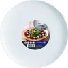 Assiette à pizza Voir les images du produit 14