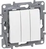 A triple light switch with a gray mounting frame. Anteprima dell’immagine prodotto