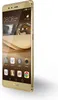 A gold Huawei P9 smartphone is shown from a side angle against a white background. Produktbild-Vorschau