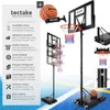 Basketballkorb Dirk, Korbhöhe 230 - 305 cm, mit Ball & Produktbild-Vorschau 2