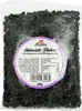 Rexim Salmiak Flakes, 200 g Tüte Produktbild-Vorschau 2