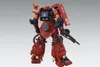 MG 1/100 MS-06R ZAKU II HMT  PSYCHO ZAKU  Ver.Ka Produktbild-Vorschau 5