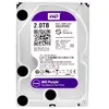 A close-up, front-facing view of a Western Digital 2TB hard drive. Produktbild-Vorschau