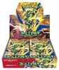 Pokémon Booster Box Storm Emeralda Booster Japan Produktbild-Vorschau 1