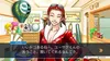 Phoenix Wright Ace Attorney  Switch  jp Gyakuten Saiban 123 Produktbild-Vorschau 4